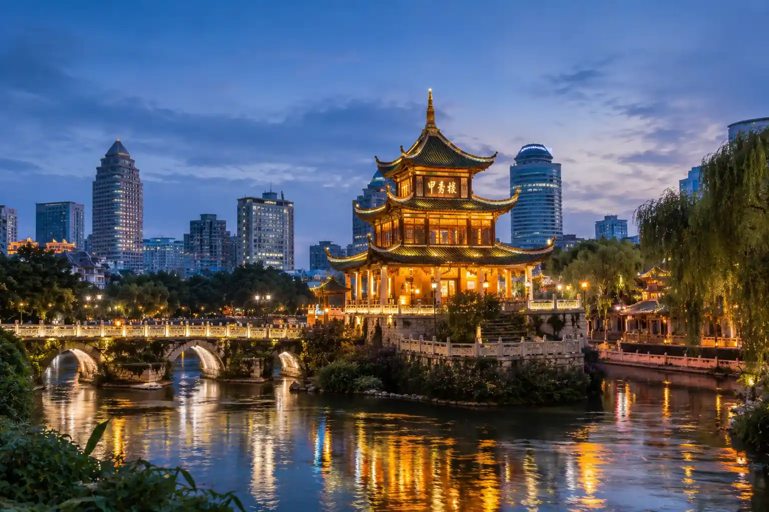 Guiyang travel scene